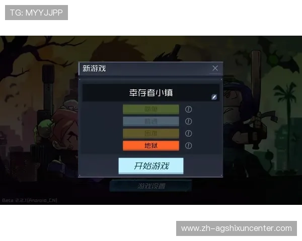PA亚游直营平台最新游戏上线时间表及玩法攻略全方位介绍 PA亚游直营平台最新游戏上线时间表及玩法攻略全方位介绍