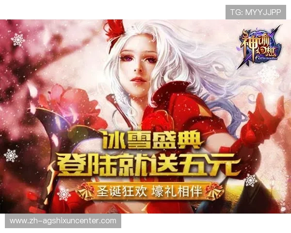 九游会官网真人游戏第一品牌,提供丰富多样的高品质真人娱乐内容,助你轻松赢取丰厚奖励 九游会官网真人游戏第一品牌,提供丰富多样的高品质真人娱乐内容,助你轻松赢取丰厚奖励