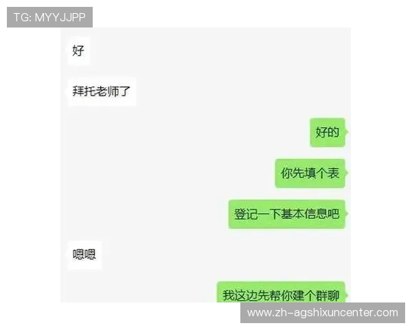 全面解析od真人注册步骤及常见问题解决方案,助你顺利开启真人娱乐体验 全面解析od真人注册步骤及常见问题解决方案,助你顺利开启真人娱乐体验