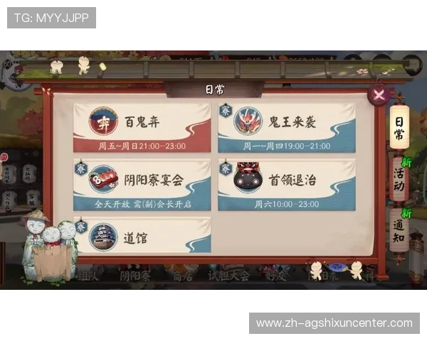 加入e尊真人,开启你的专属游戏之旅,体验真人在线对战的激情与公平,赢取丰厚奖励 加入e尊真人,开启你的专属游戏之旅,体验真人在线对战的激情与公平,赢取丰厚奖励