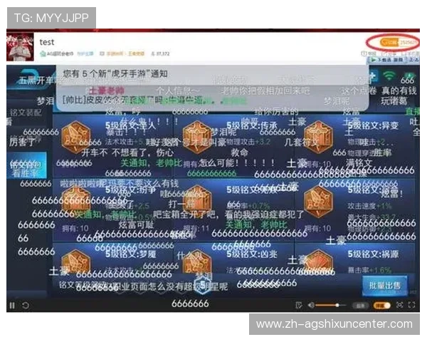掌握AG百家乐游戏的投注技巧让你在激烈的对战中稳操胜券 掌握AG百家乐游戏的投注技巧让你在激烈的对战中稳操胜券