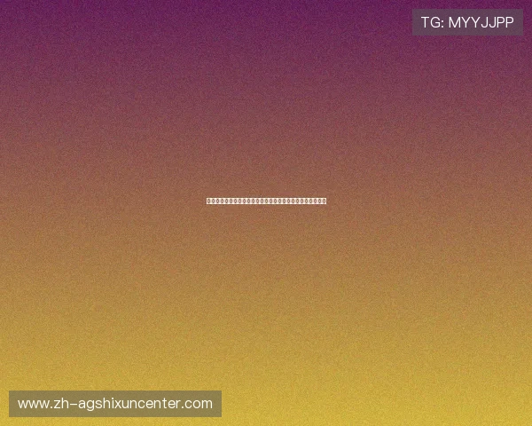 乌拉圭对阵佛得角比赛体彩规则全面介绍及投注策略分析指南 乌拉圭对阵佛得角比赛体彩规则全面介绍及投注策略分析指南