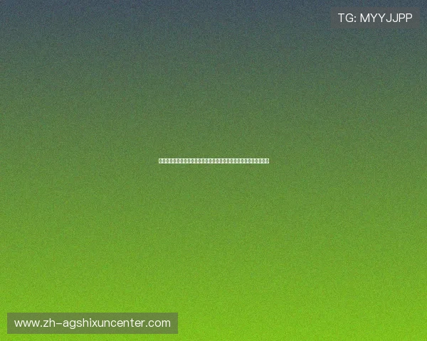 突尼斯队在世界杯中穿着荷兰客场球衣的战术表现与球迷反响深度解析 突尼斯队在世界杯中穿着荷兰客场球衣的战术表现与球迷反响深度解析